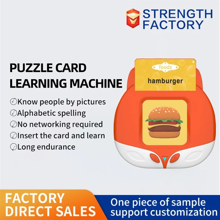 Audio Card Early Education Machine