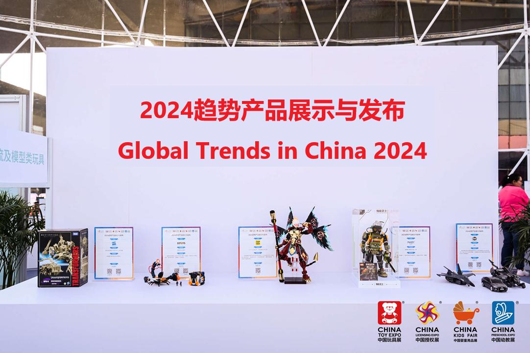 news-1082-720 news-1082-720