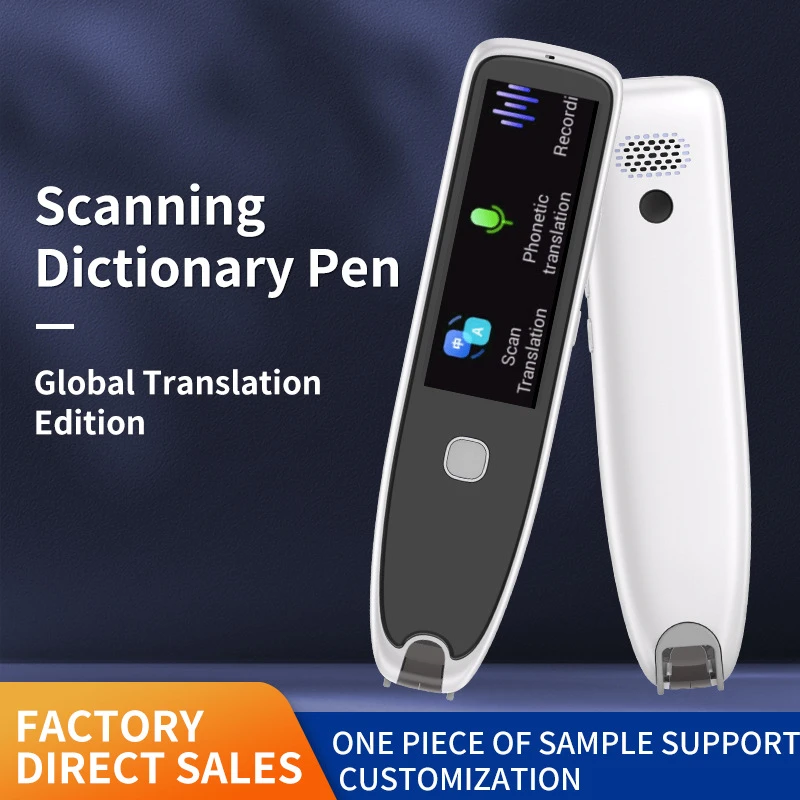 Scan Dictionary Pen Global Edition