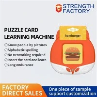 Audio Card Early Education Machine